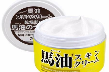 馬油的功效與作用  日本馬油的正確使用方法是什么