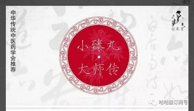 臻丸丨作為女人一定要用,一定要進(jìn)來看看!-易網(wǎng)健康養(yǎng)生網(wǎng) 臻丸丨作為女人一定要用,一定要進(jìn)來看看!