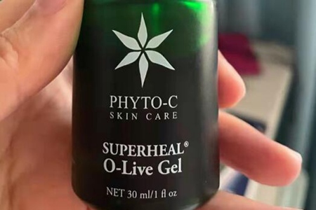 油皮痘肌用什么精華液?這四款溫和好用不傷膚能美白-易網健康<a href=http://www.jsjjzhkt.cn/jkys/ target=_blank class=infotextkey>養生</a>網 油皮痘肌用什么精華液?這四款溫和好用不傷膚能美白