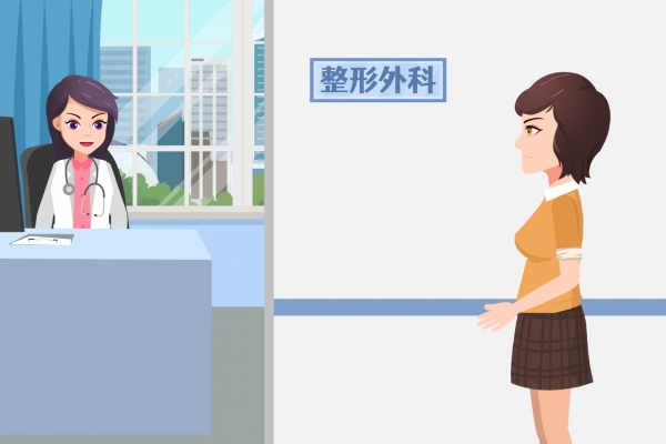 整形隆胸手術好不好-易網<a href=http://www.jsjjzhkt.cn/ target=_blank class=infotextkey>健康養生</a>網 整形隆胸手術好不好