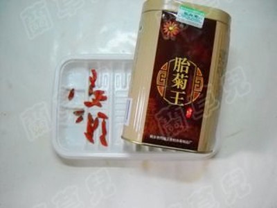 枸杞菊花燉乳鴿的做法-家常味燉菜譜 枸杞菊花燉乳鴿的做法-家常味燉菜譜