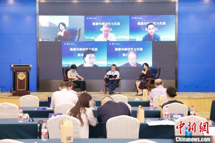 健康傳播學(xué)者：健康傳播應(yīng)與國(guó)家戰(zhàn)略需求結(jié)合在一起