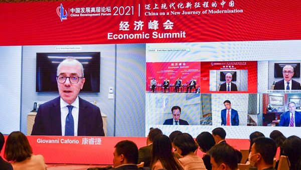 百時美施貴寶康睿捷:為健康中國貢獻加速度 百時美施貴寶康睿捷:為健康中國貢獻加速度