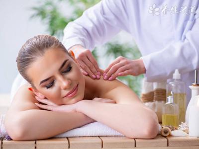 按摩能調節內分泌嗎