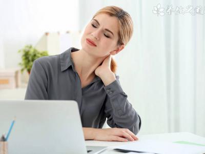 白領(lǐng)疲勞過度怎么緩解