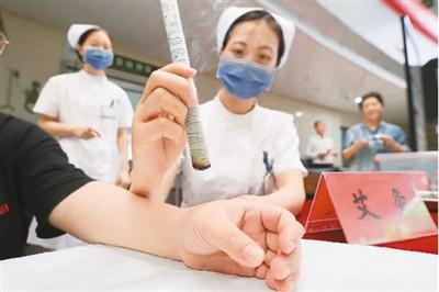 推動(dòng)中西醫(yī)強(qiáng)強(qiáng)聯(lián)合、優(yōu)勢互補(bǔ)(大健康觀察)