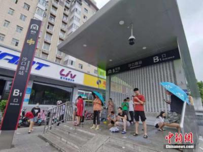 官方一周內(nèi)多次強調(diào)非常情況下，地鐵該停就停