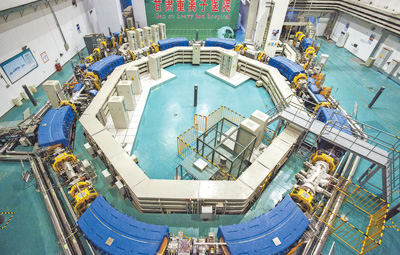 首臺醫用重離子加速器成功應用(為這些科技突破點贊②) 首臺醫用重離子加速器成功應用(為這些科技突破點贊②)