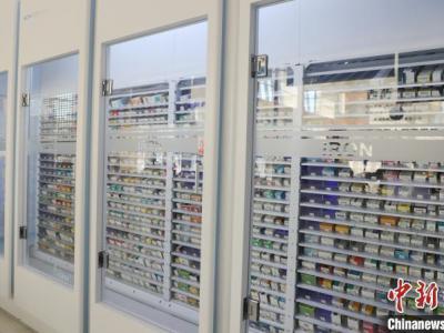 長期處方藥怎么開？是否須本人領取？最新規范來了