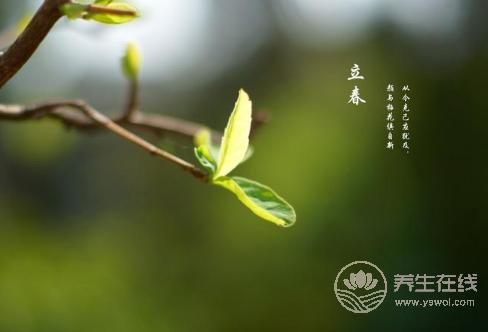 2018年立春具體時間？2018年立春是幾月幾號星期幾？