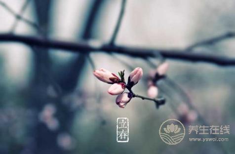 2018年立春具體時間？2018年立春是幾月幾號星期幾？