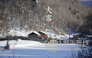 2019年什么時候大雪 大雪時間幾點幾分 2019年什么時候大雪 大雪時間幾點幾分