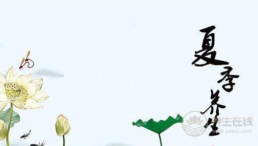 夏季<a href=http://www.jsjjzhkt.cn/jkys/ target=_blank class=infotextkey><a href=http://www.jsjjzhkt.cn/jkys/ target=_blank class=infotextkey>養生小常識</a></a>適量地補充蛋白質 <a href=http://www.jsjjzhkt.cn/tags-夏季養生.html target=_blank class=infotextkey>夏季養生</a>小常識適量地補充蛋白質