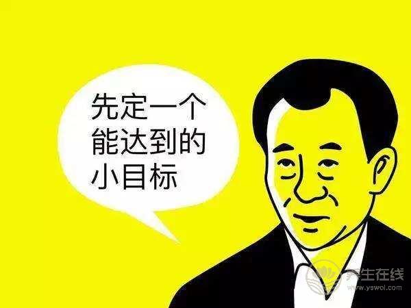 性事積極也是秋季養(yǎng)生之道？這15件事能做到一半你的身體不會太差