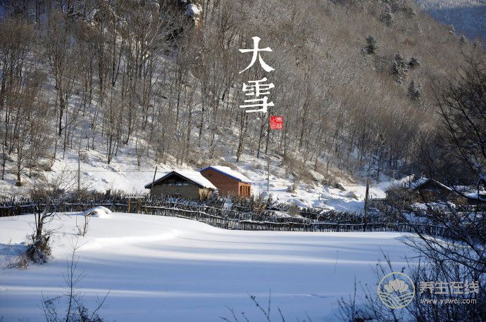 2018大雪時間_大雪是什么時候_吃什么<a href=http://www.jsjjzhkt.cn/jkys/ target=_blank class=infotextkey>養生</a>_大雪習俗 2018大雪時間_大雪是什么時候_吃什么養生_大雪習俗