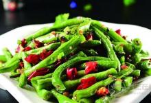 夏季皮膚容易曬傷,試試這八個(gè)急救方法!