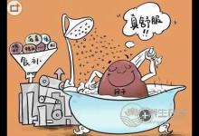 谷雨養生保健3要點:護肝、健脾、祛濕