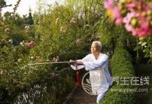 老人初春養(yǎng)生，牢記六字口訣