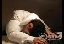 春季養(yǎng)肝，巧用3大護肝秘訣