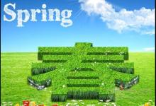 春季養(yǎng)生應(yīng)該吃什么?