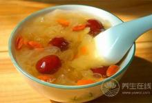 推薦十道秋季養(yǎng)生藥膳 預(yù)防疾病提高免疫力