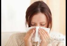 秋季如何應對過敏性鼻炎好?記住5妙招