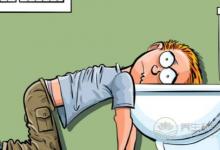 秋天腸胃老不好，什么原因？讓醫生告訴你吧