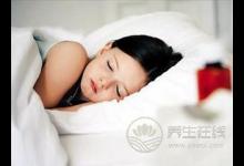 夏日孩子的肺最怕涼 推薦苦杏仁降肺氣