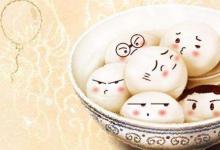 元宵節(jié)這天也是“雨水”節(jié)氣,兩節(jié)合一是什么兆頭?幾個意思?