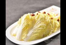 秋冬來臨，恢復免疫力就靠它們了！