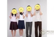 青春期成長，營養睡眠運動一樣也不能馬虎