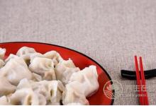 冬至適合吃哪些食物？吃哪些餡的餃子更好？