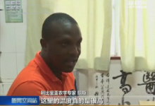 游客為避暑逃往非洲 炎炎夏日必備食譜