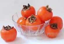 秋季養肺水果有哪些?