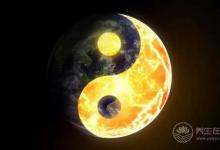 養(yǎng)生其實就是養(yǎng)陽氣，嚴重損傷陽氣的十大習慣