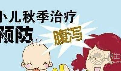 秋季腹瀉吃什么好?