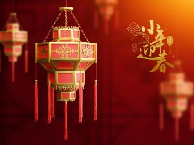 南北方小年為什么差一天？原來是這個(gè)原因！