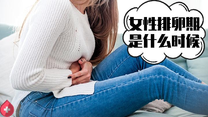 冬季曬太陽有什么好處?冬天曬太陽注意事項-易網(wǎng)健康養(yǎng)生網(wǎng) 冬季曬太陽有什么好處?冬天曬太陽注意事項