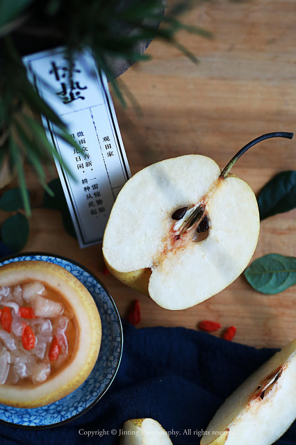 秋季雪梨煲什么湯?這些湯都很好!-易網健康<a href=http://www.jsjjzhkt.cn/jkys/ target=_blank class=infotextkey>養生</a>網 秋季雪梨煲什么湯?這些湯都很好!