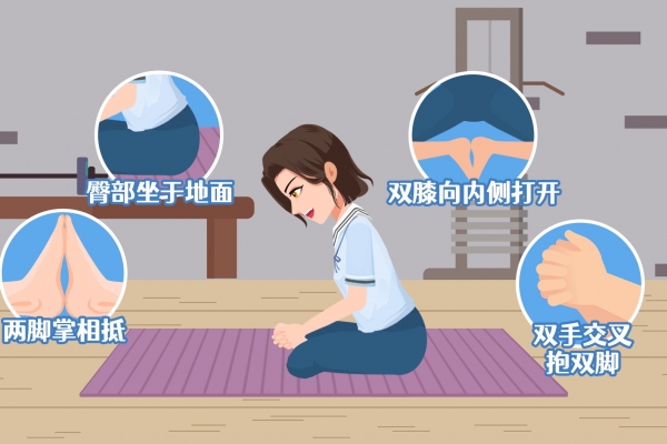 秋季肝火旺盛怎么調理