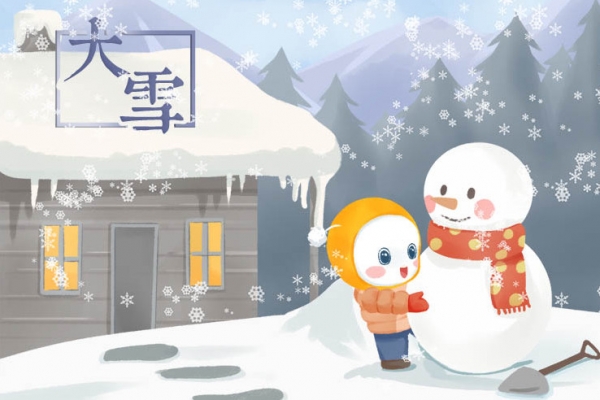 大雪是幾月幾號-易網健康<a href=http://www.jsjjzhkt.cn/jkys/ target=_blank class=infotextkey>養生</a>網 大雪是幾月幾號