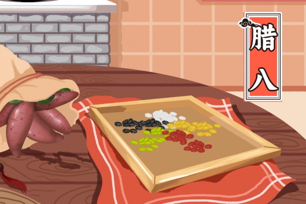 臘八有什么講究-易網<a href=http://www.jsjjzhkt.cn/ target=_blank class=infotextkey>健康養生</a>網 臘八有什么講究