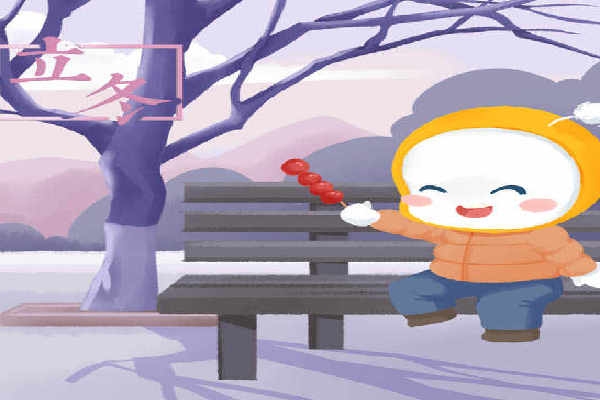 冬至吃餃子還是立冬吃餃子