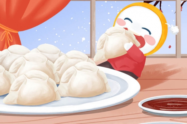 冬至的由來-易網<a href=http://www.jsjjzhkt.cn/ target=_blank class=infotextkey>健康養生</a>網 冬至的由來