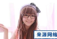 日常保護眼睛有哪些妙招