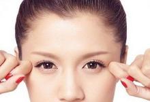 引起視疲勞的常見原因有哪些