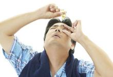 滴眼藥水有哪些注意事項？