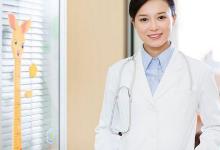 緩解老年人老花的護(hù)理妙招