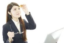 冬季滴點眼藥水對眼睛有好處