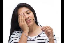 用眼疲勞怎么辦?吃護眼食物